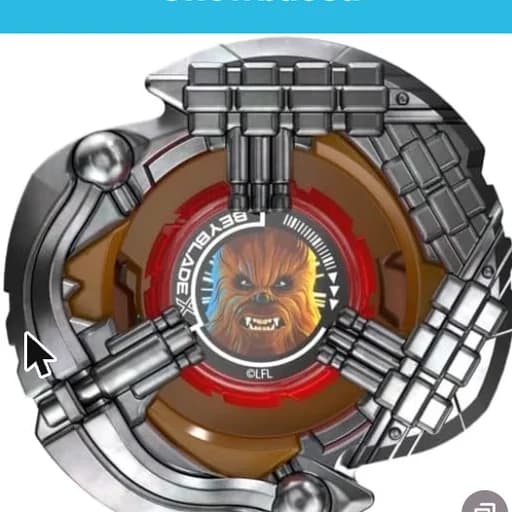 Bild zu Chewbacca