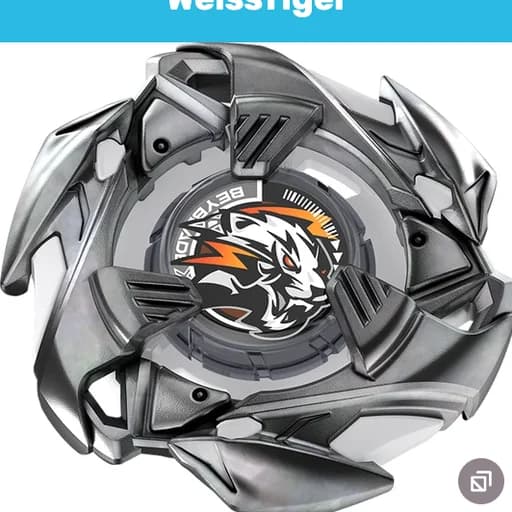 Bild zu Pearl Tiger