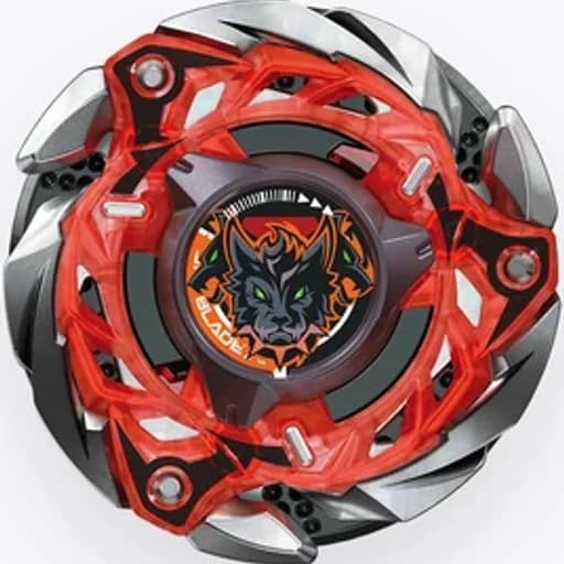 Bild zu Flame Cerberus W 5-80WB
