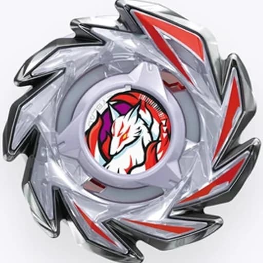Bild zu Brush Fox J