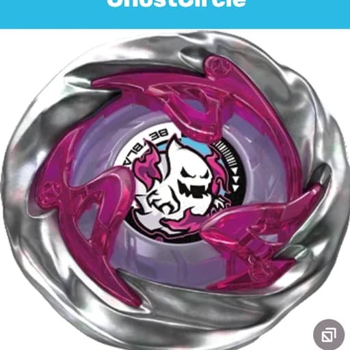 Bild zu Circle Ghost