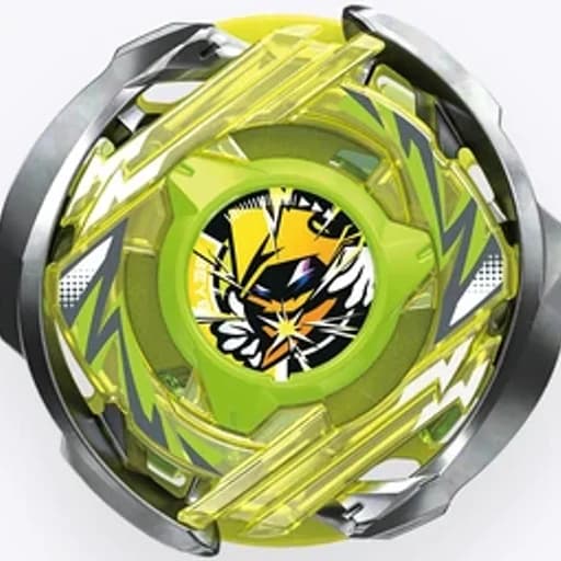 Bild zu Arc Wizard R 4-55LO