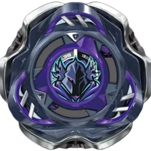 Bild zu Dark Perseus B 6-80W