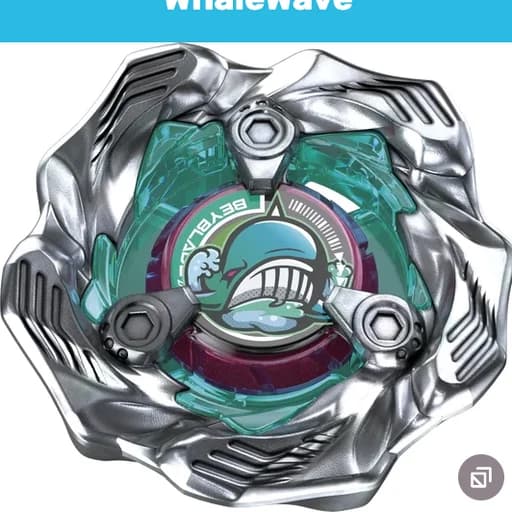 Bild zu Tide Whale 5-80E