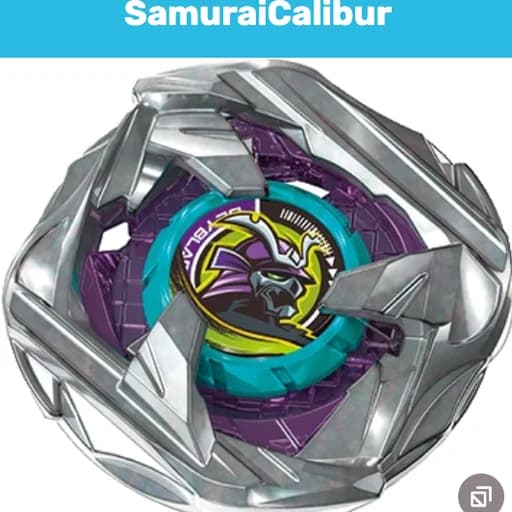 Bild zu Calibur Samurai