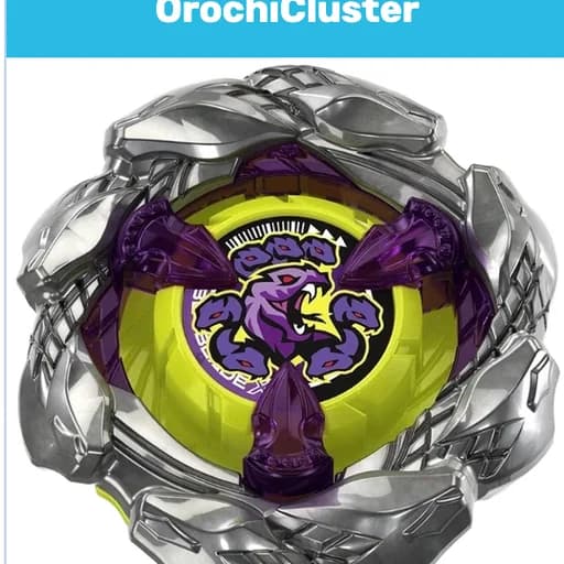 Bild zu Coil Orochi